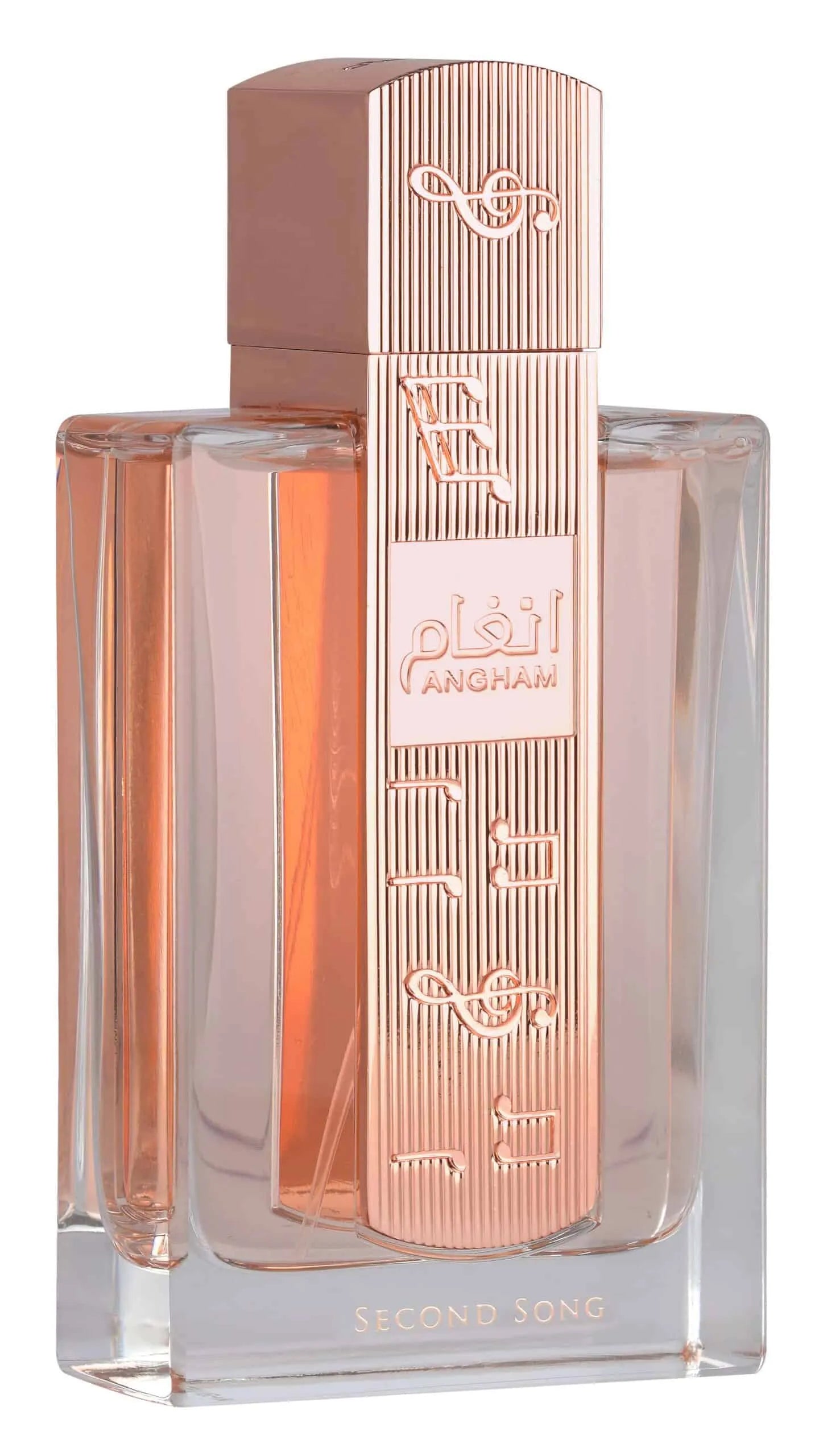 Angham Second Song EDP 100ml for women