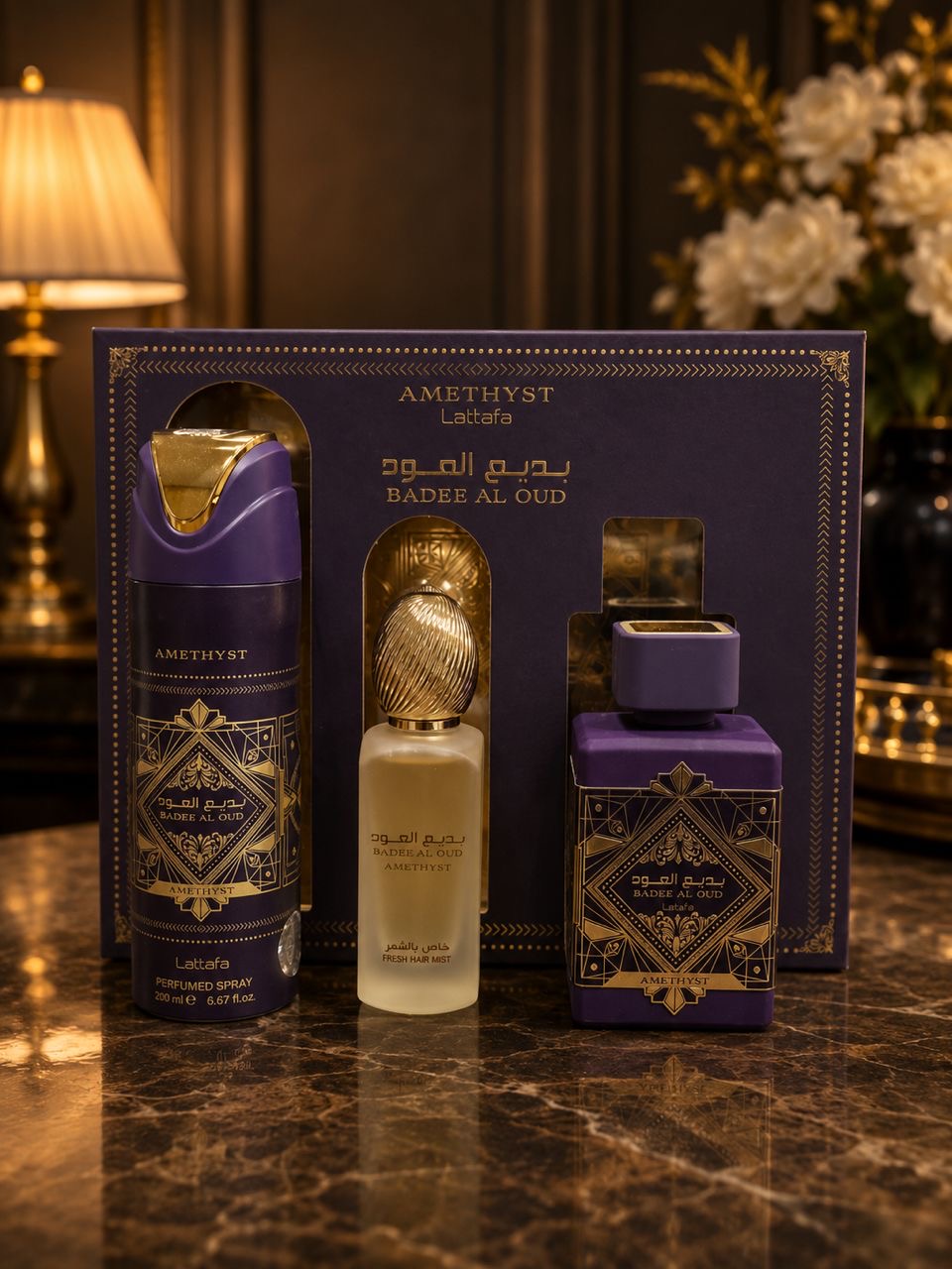 Badee al oud amethyst giftset for women