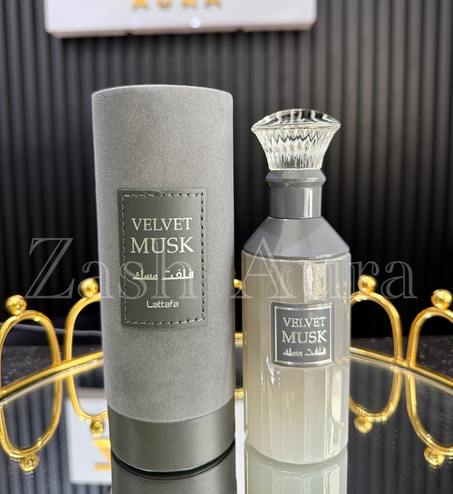 Lattafa velvet musk edp 75ml unisex