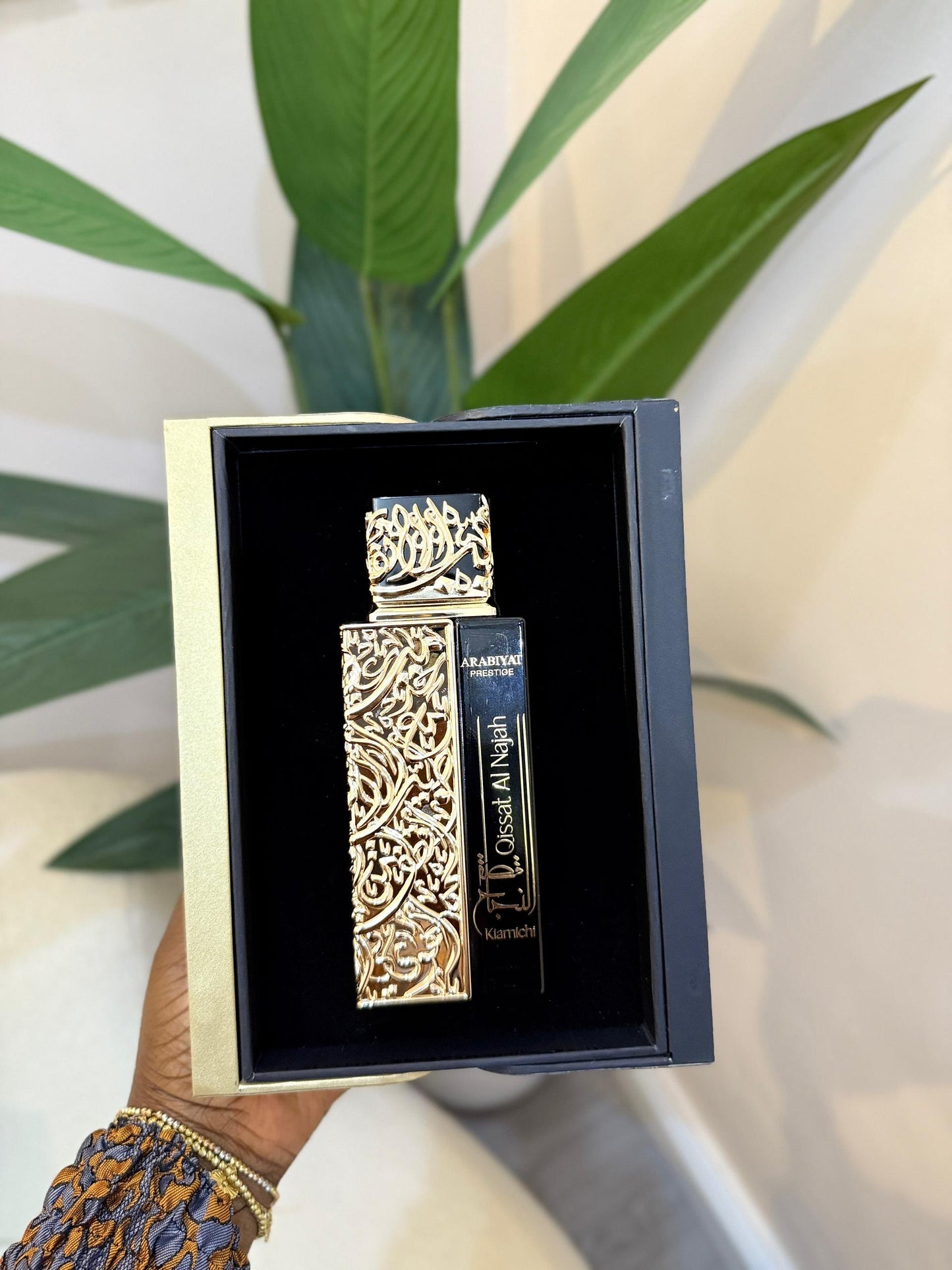 Qissat Al Najah 100 ml EDP