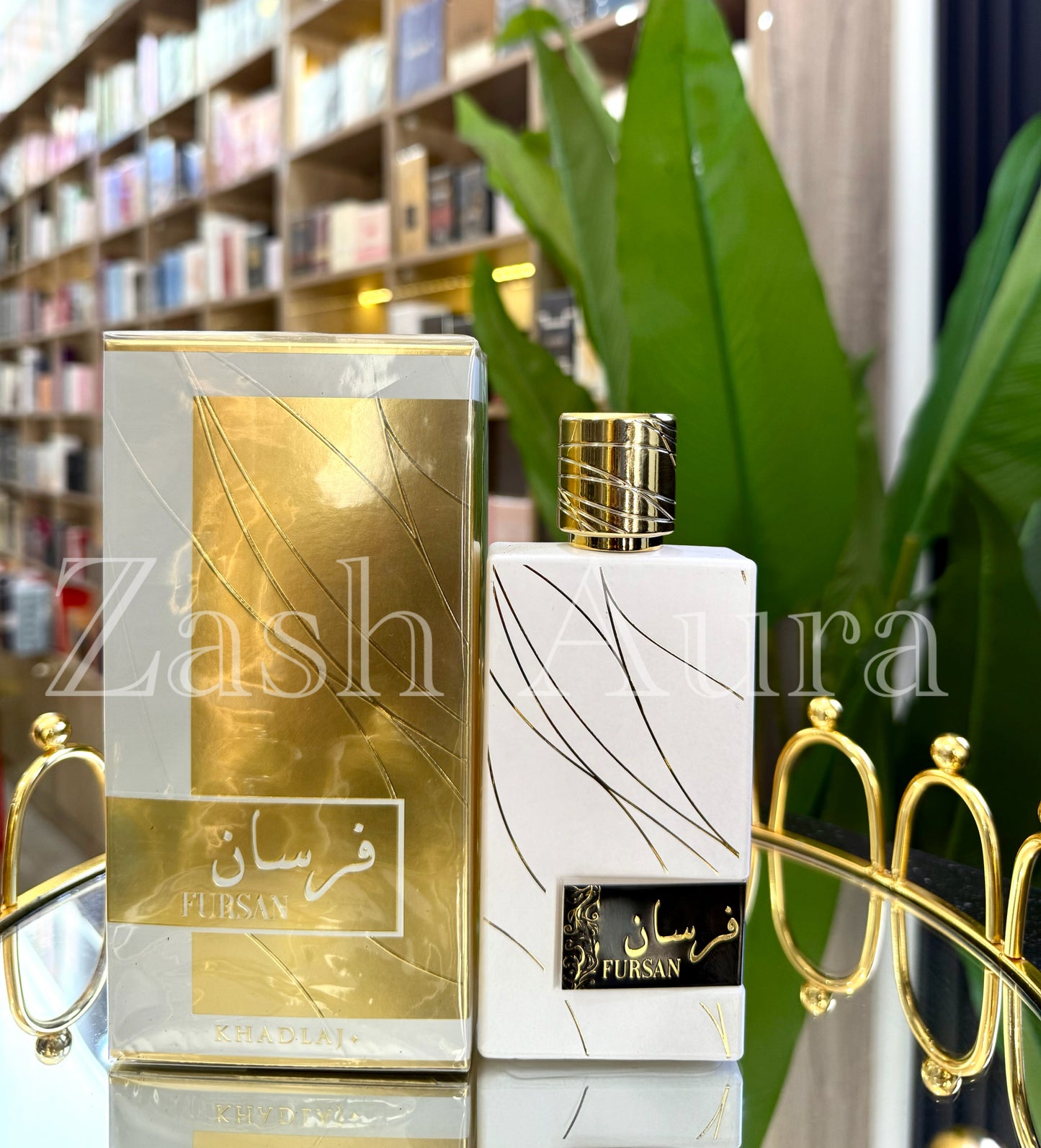 Khadlaj fursan white edp 100ml unisex