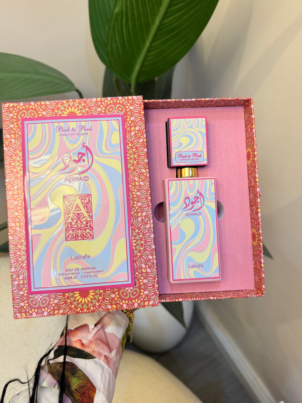 Ajwad pink to pink creamy elixir edp 100ml