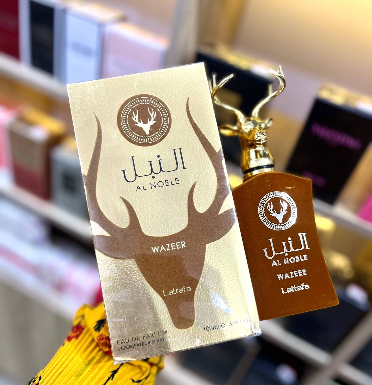 Al noble wazeer edp 100ml unisex