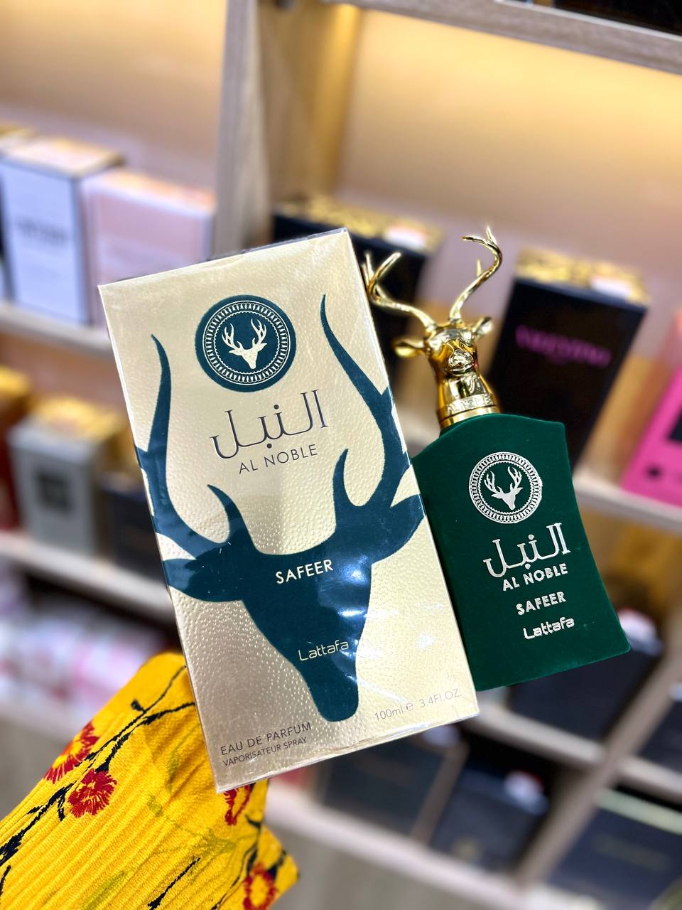 Al noble safeer edp 100ml unisex