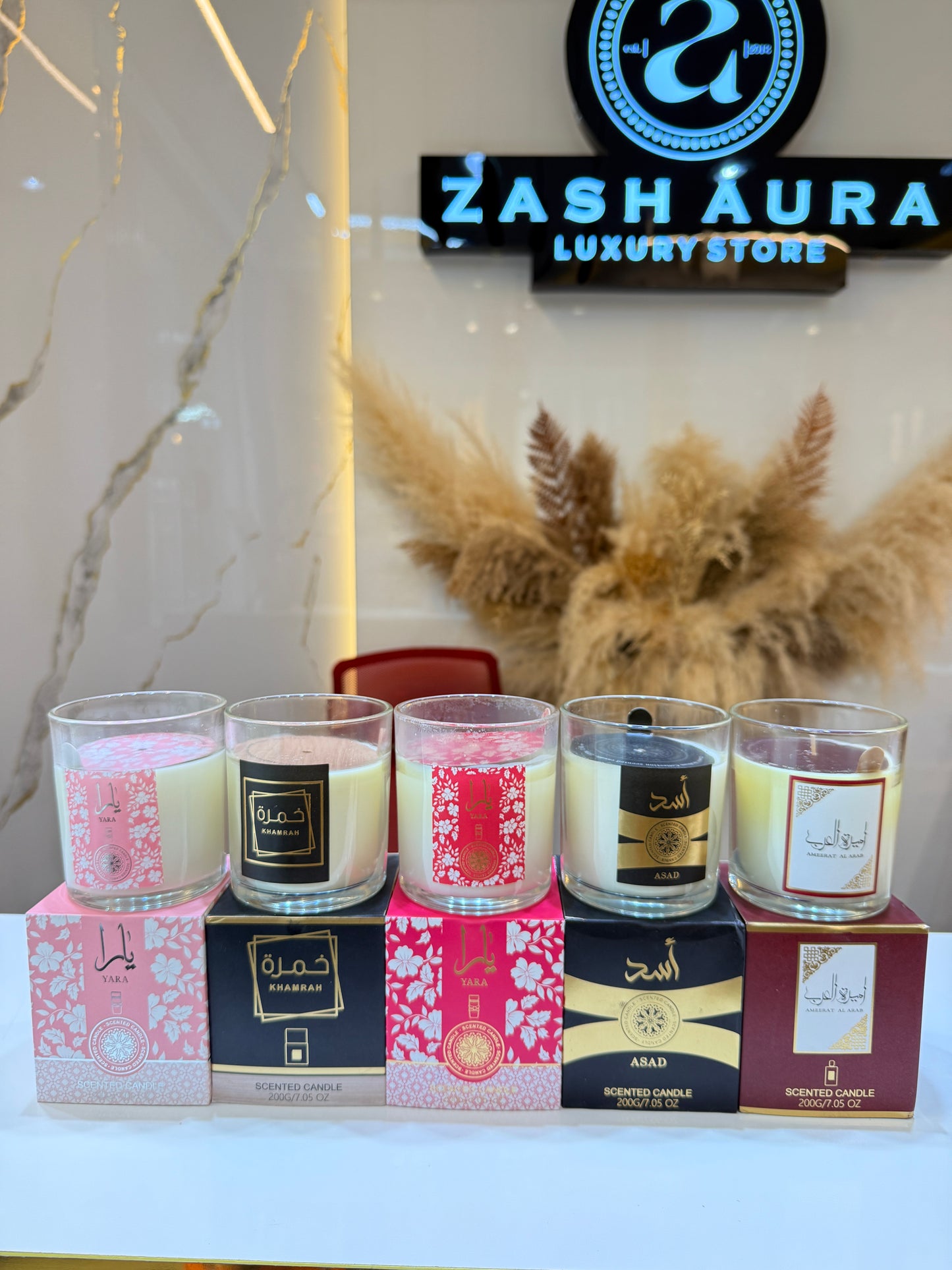 Lattafa scented candles