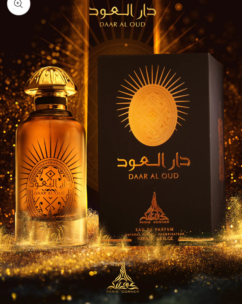Daar al oud edp 100ml