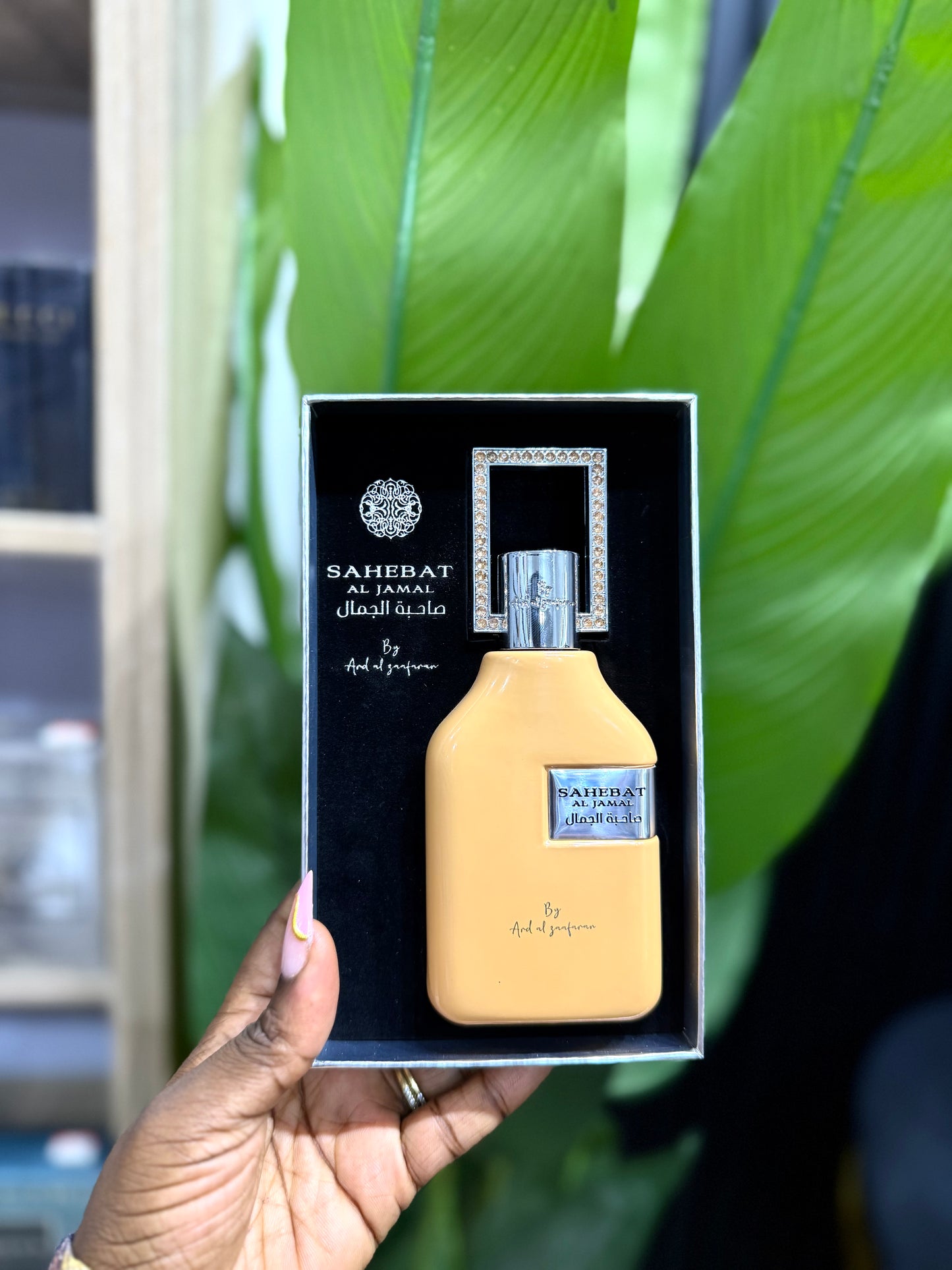 Sahebat Al Jamal edp 70ml