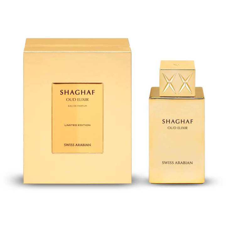 Swiss Arabian Shaghaf oud elixir edp limited edition 75ml