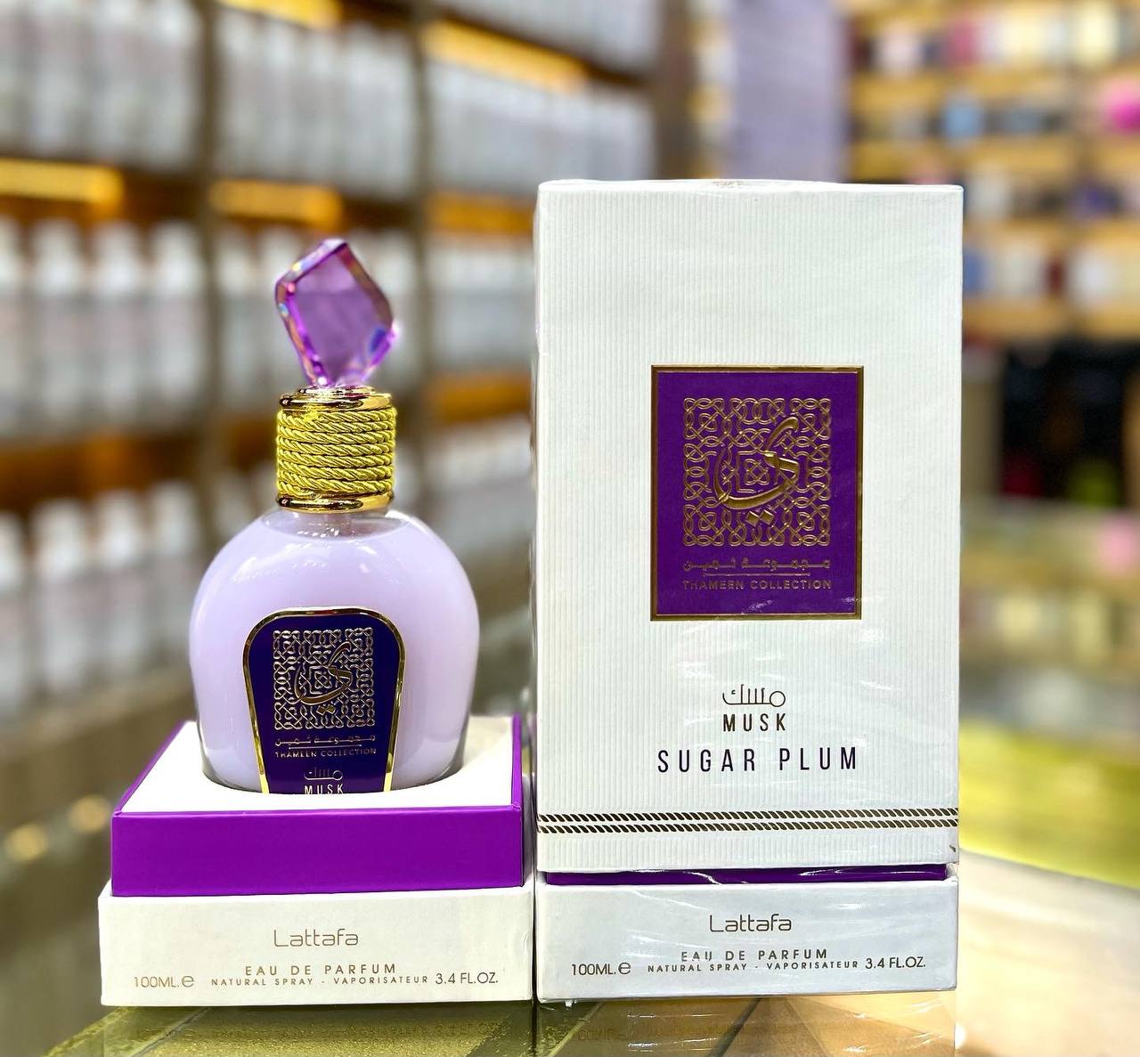 Lattafa Musk sugar plum edp 100ml for women