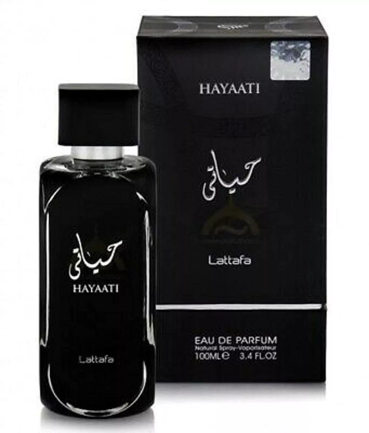 Hayaati black edp 100ml for men