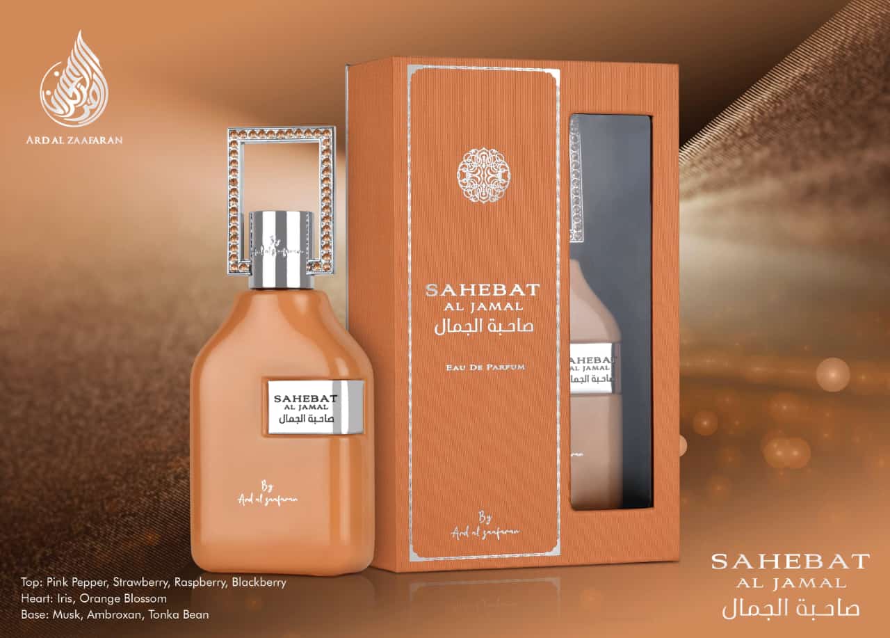 Sahebat Al Jamal edp 70ml