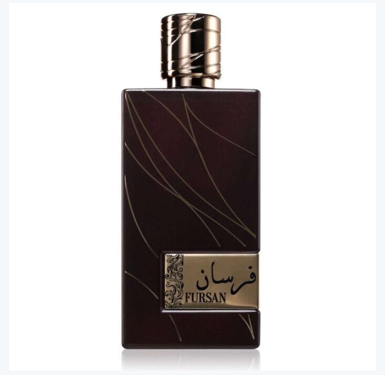 Khadlaj Fursan Brown EDP 100ml