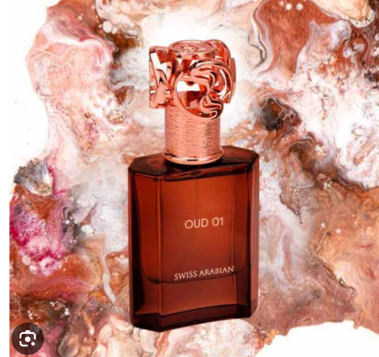 Swiss Arabian Oud 01 50ml EDP