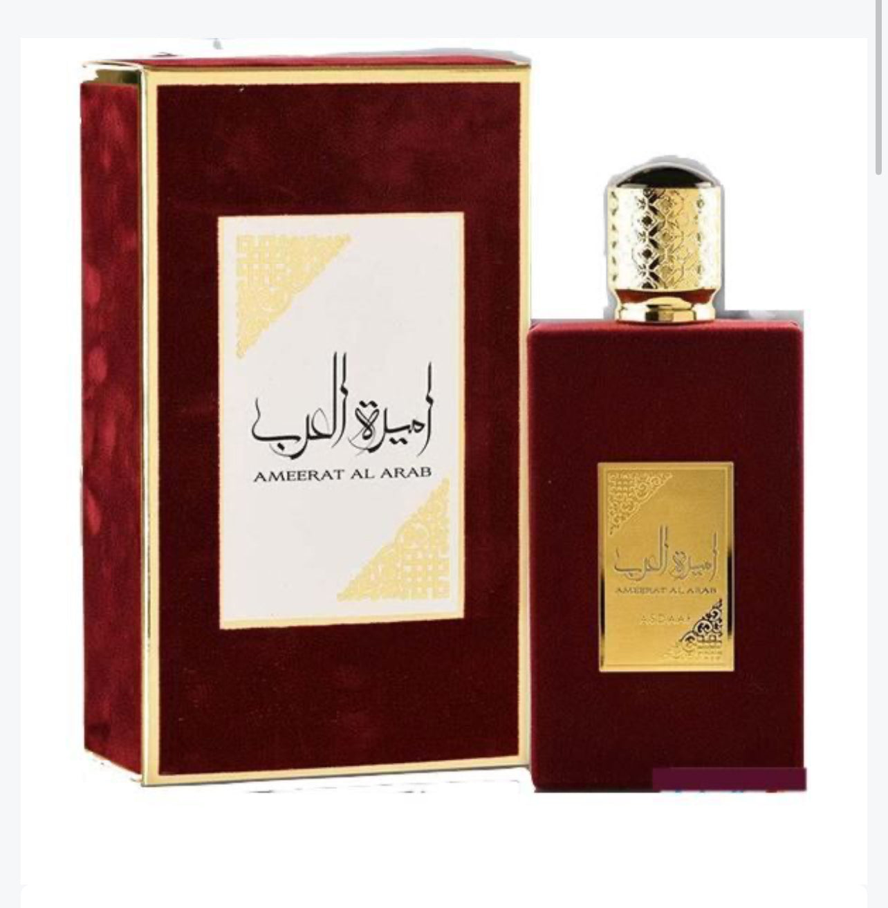 Ameerat Al Arab EDP 100ml