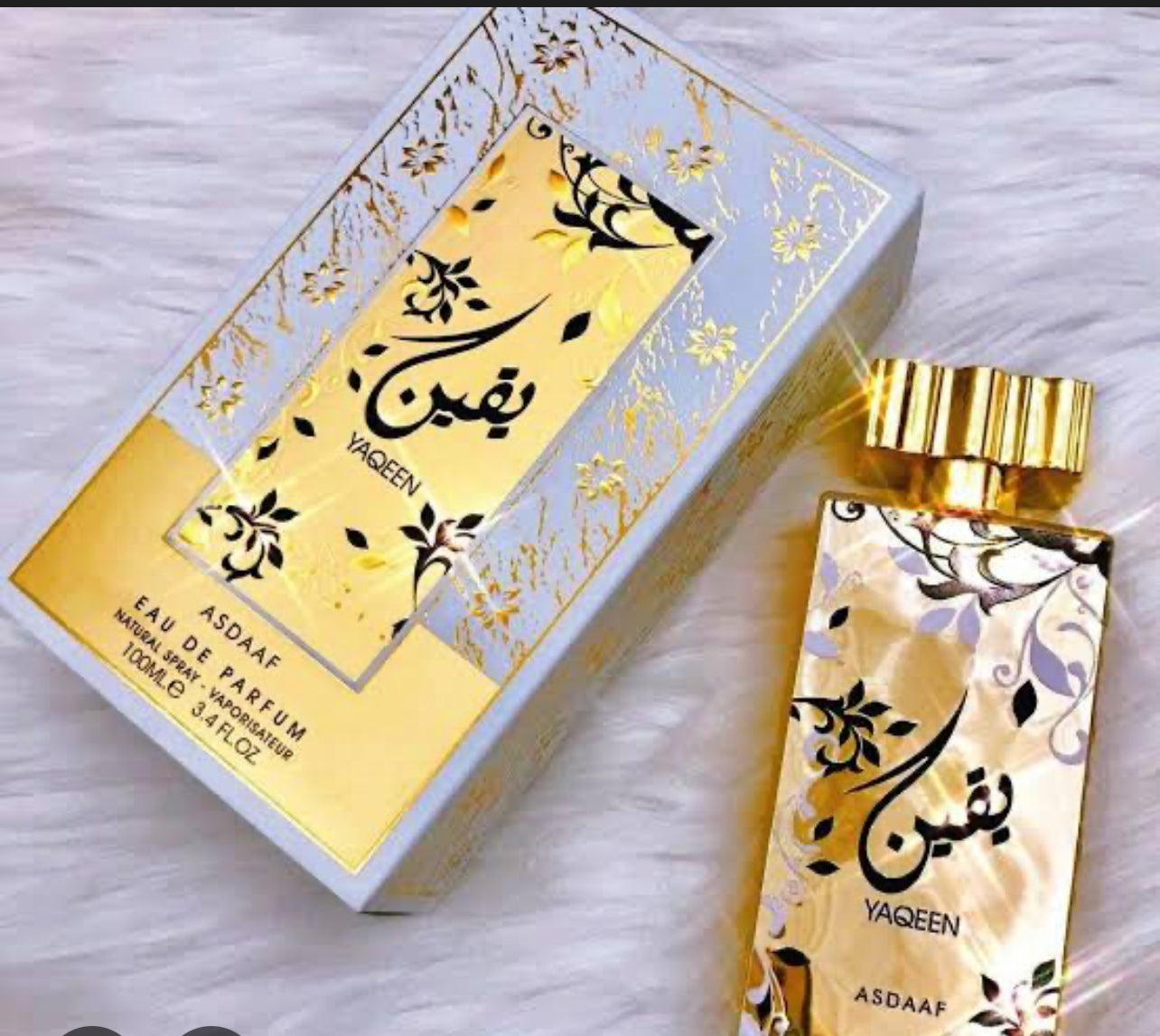 Asdaaf Yaqeen 100ml EDP