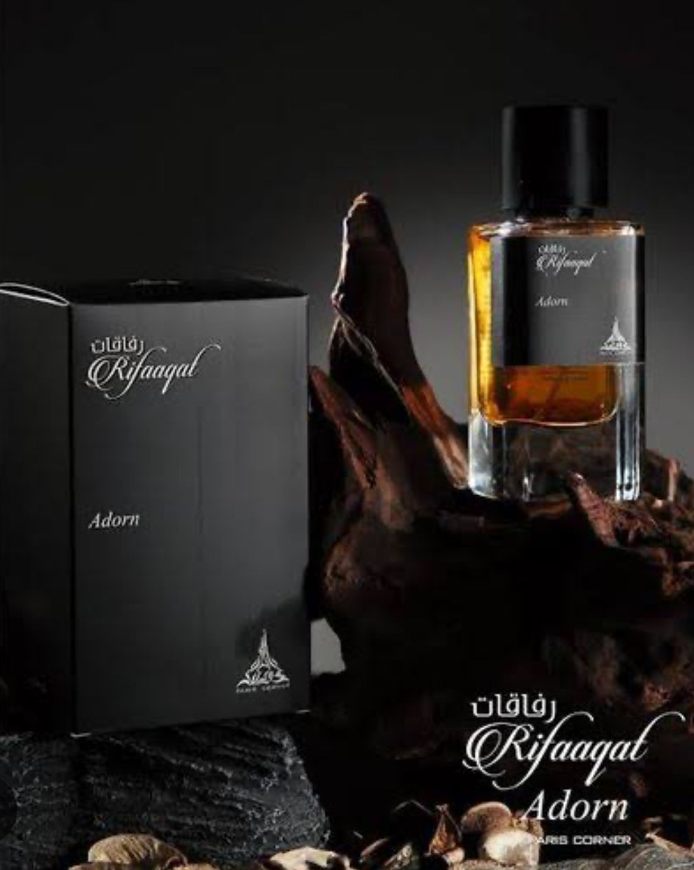 Rifaaqat Adorn 85ml EDP