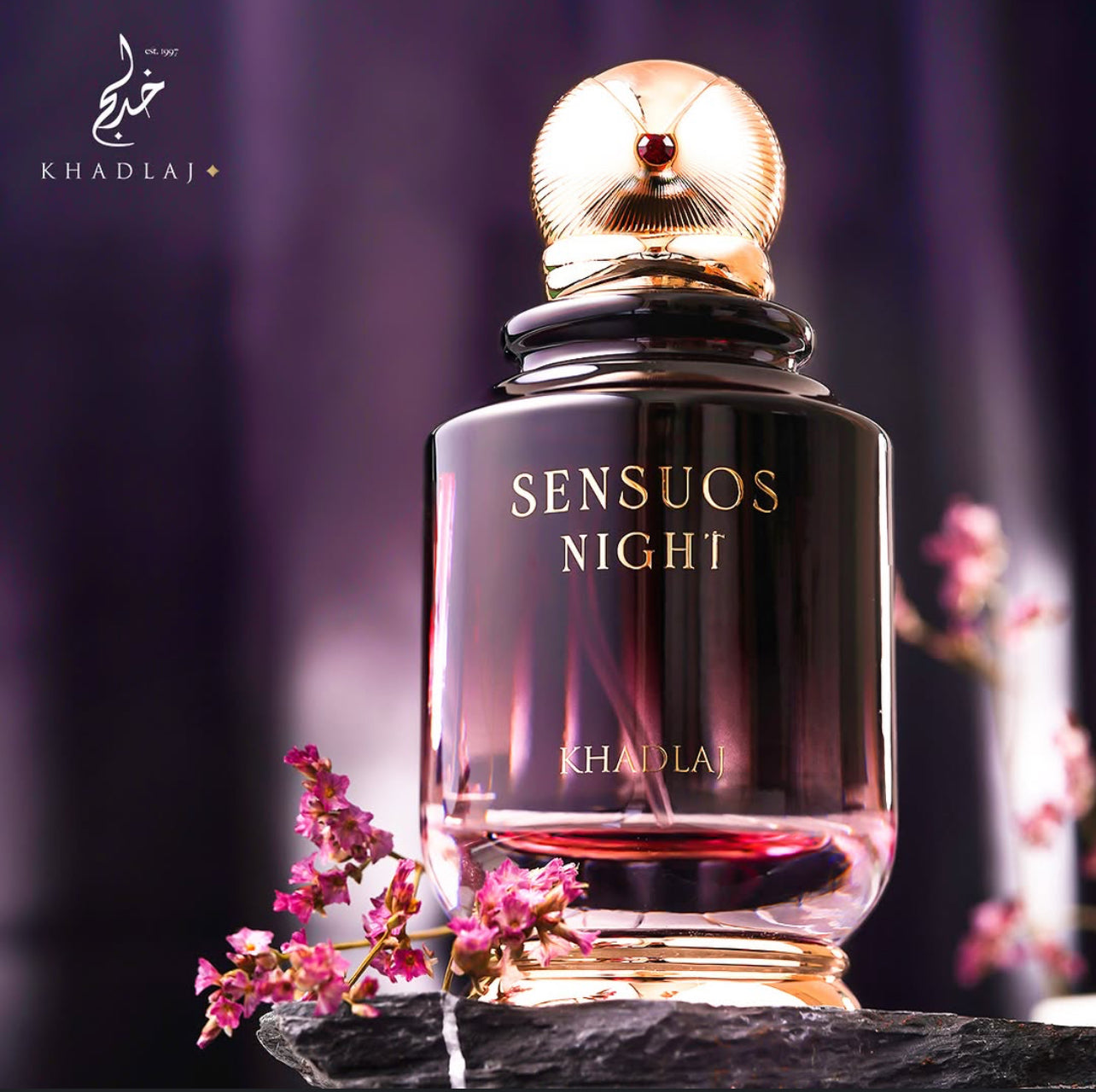 Khadlaj Sensuos Night EDP 100ml EDP