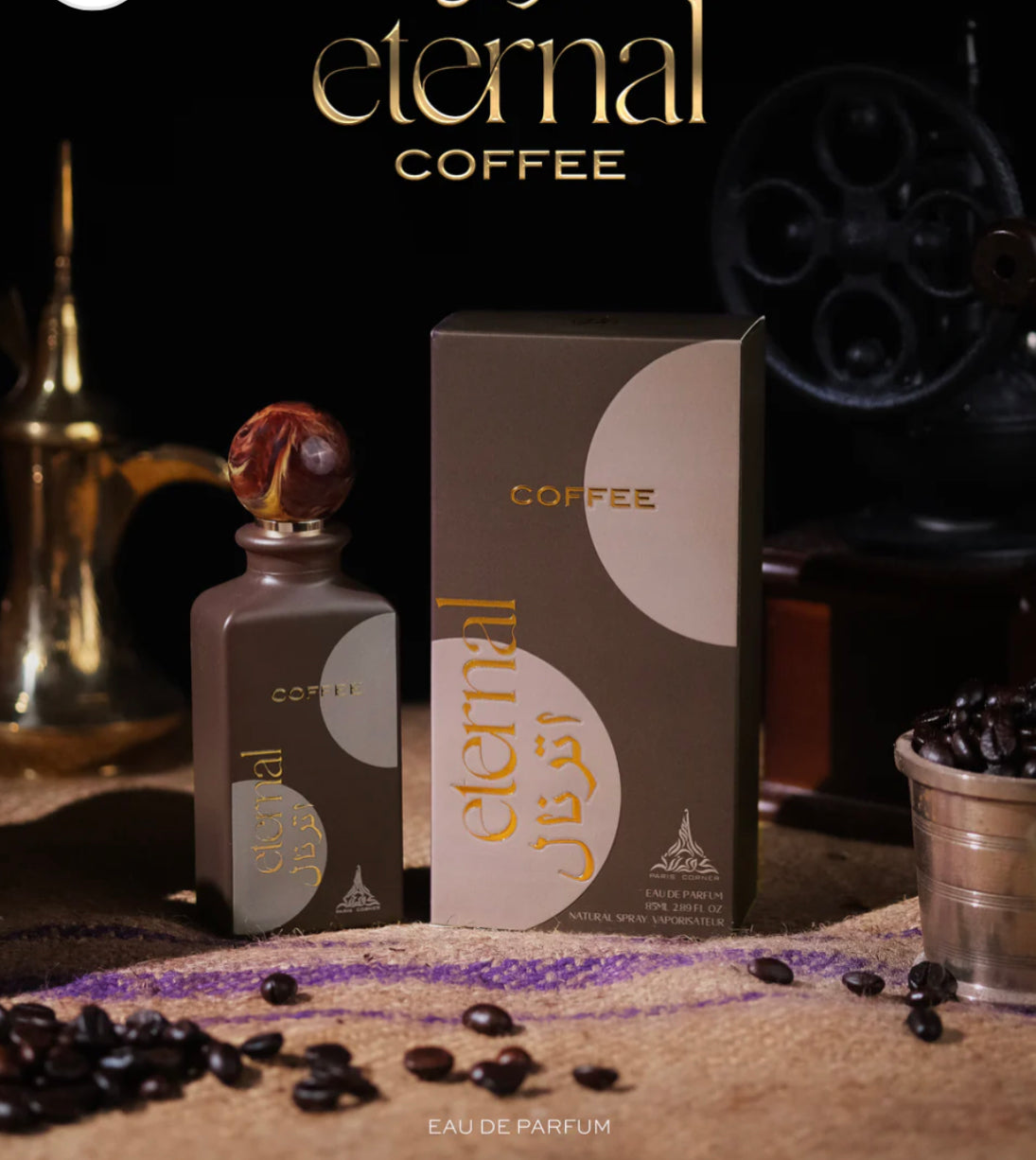 Eternal coffee edp 100ml unisex