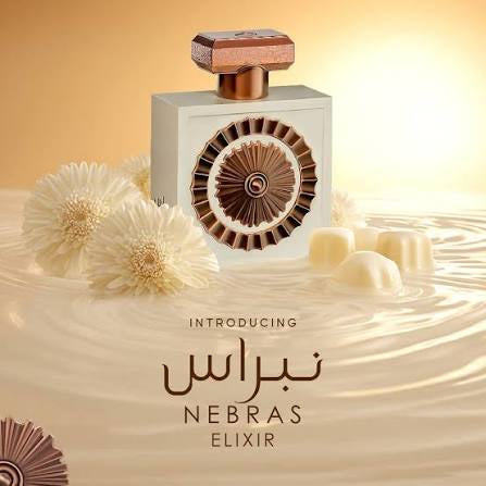 Lattafa Nebras Elixir EDP 100ml