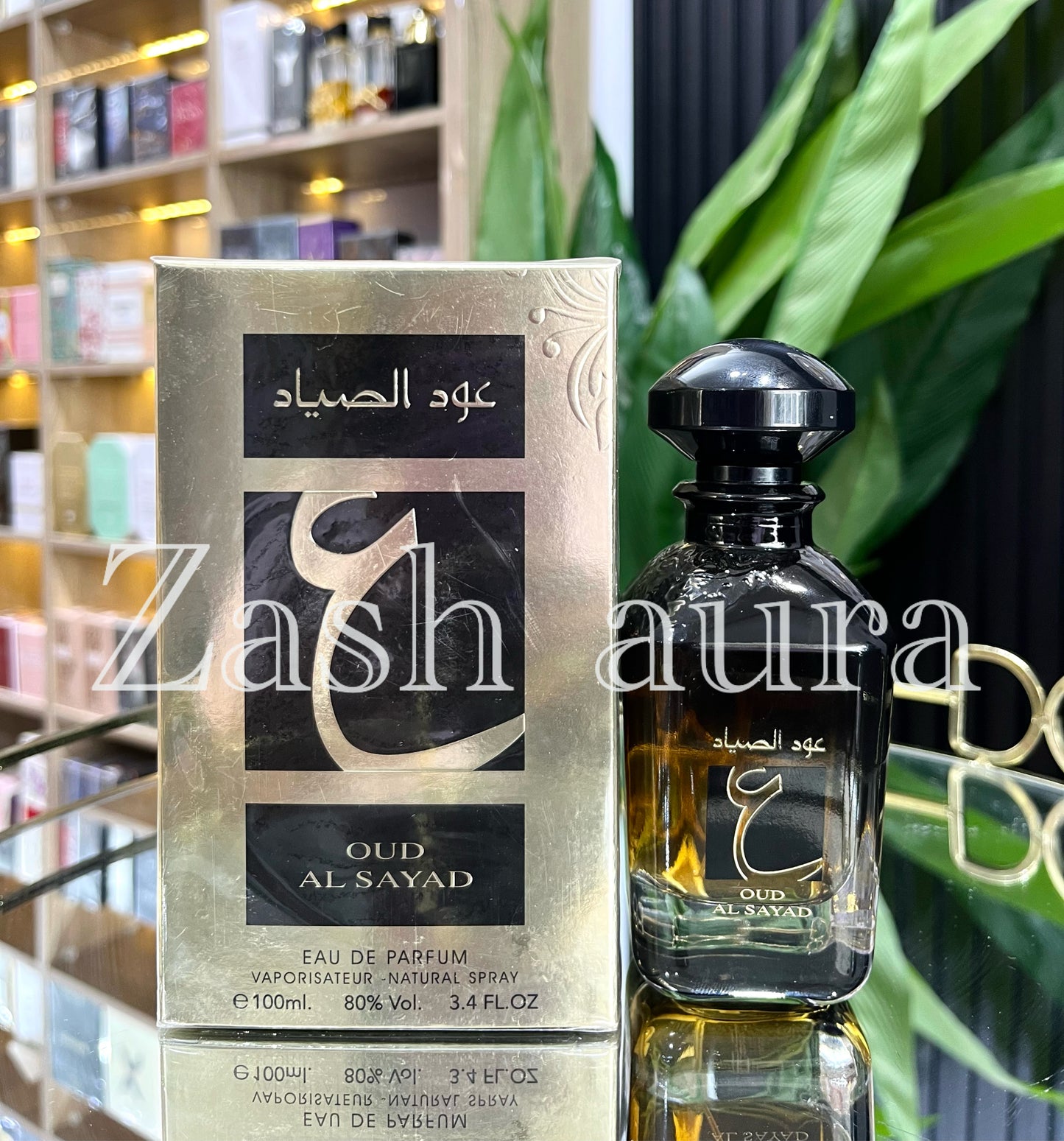 Oud Al Sayyad edp 100ml unisex