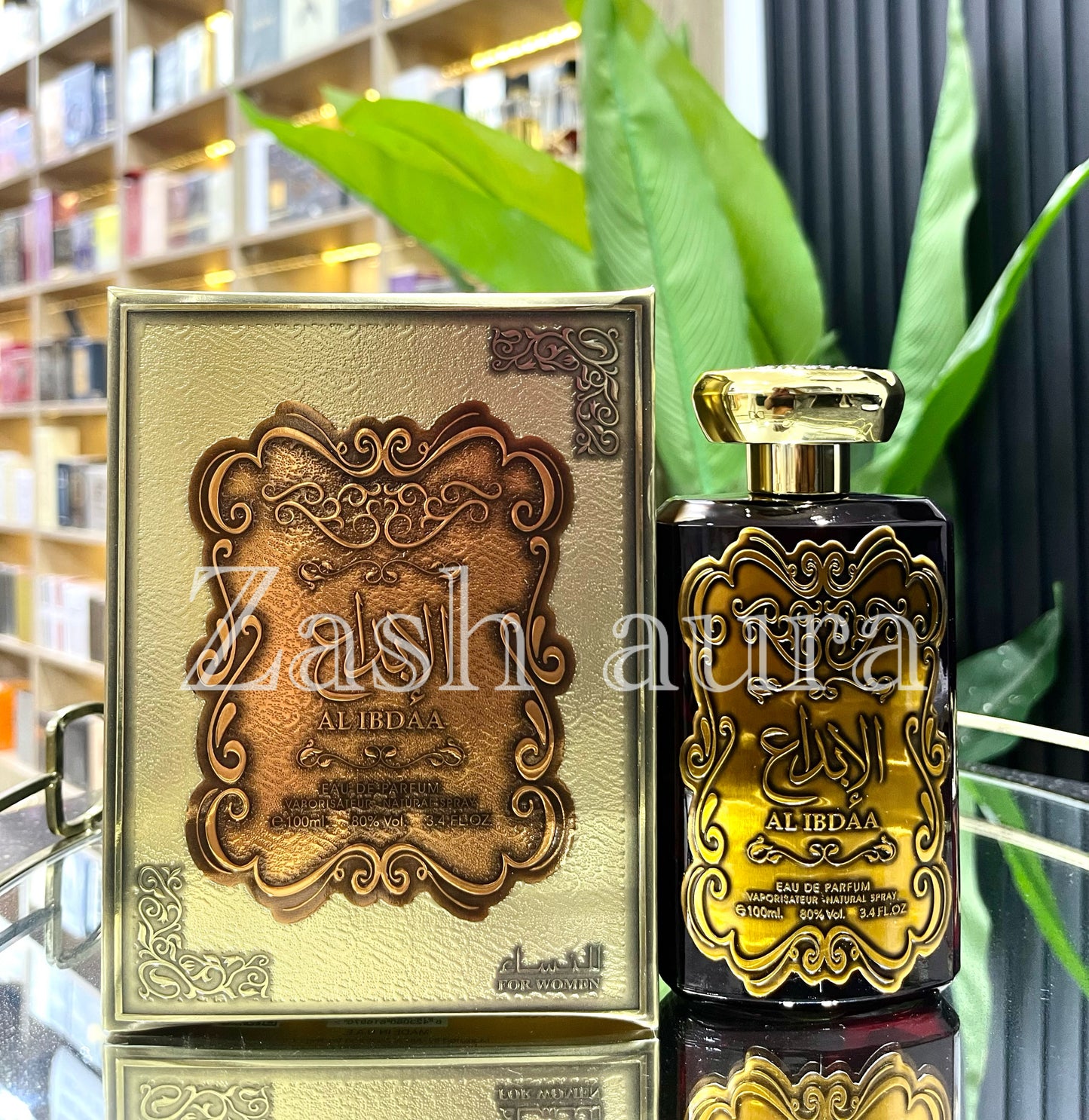 Al-Ibdaa edp 100ml unisex perfume