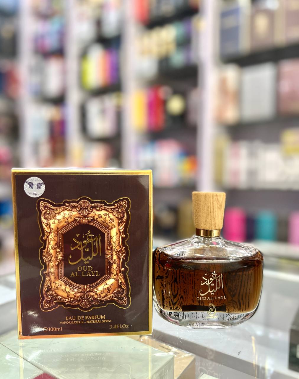 Oud al layl edp 100ml for women