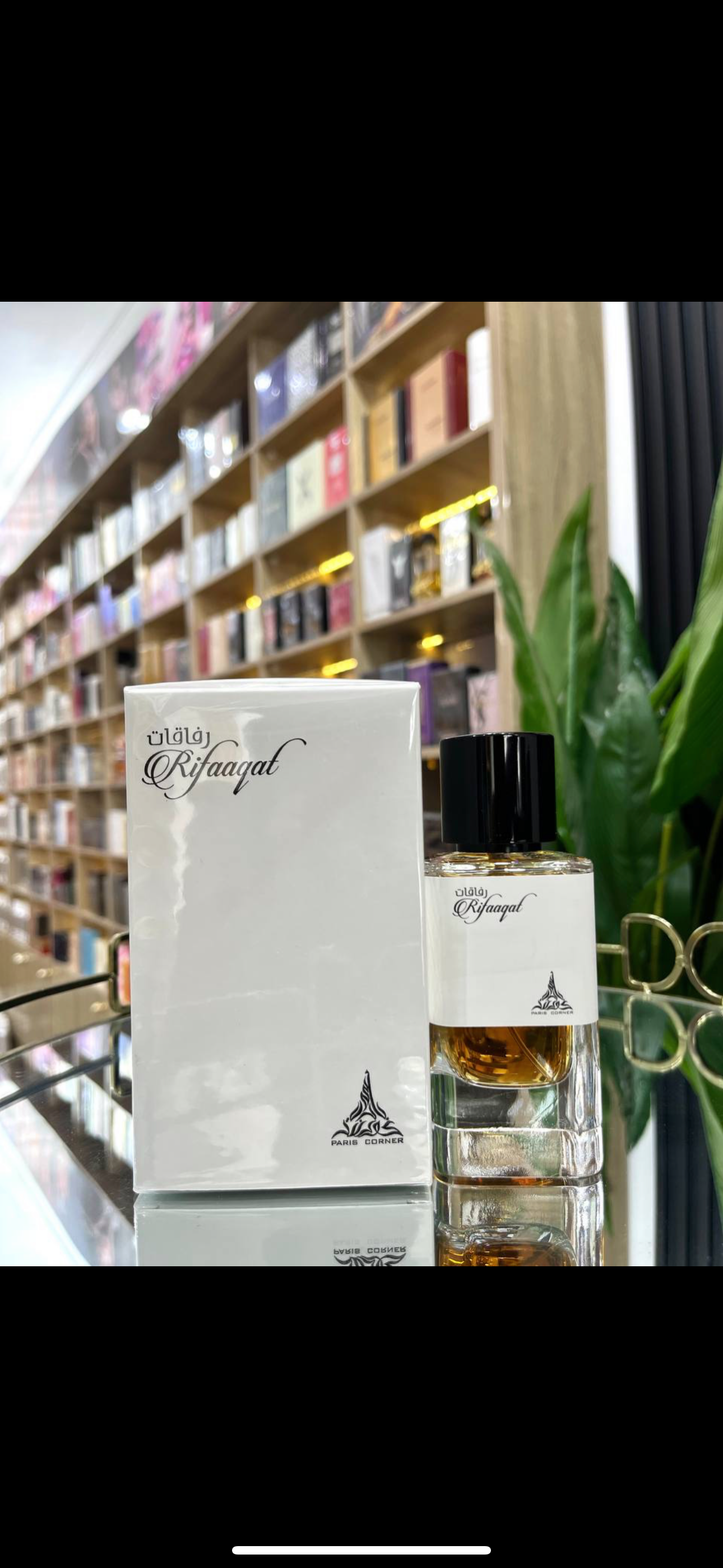 Rifaaqat edp 100ml