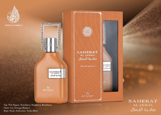 Sahebat Al Jamal edp 70ml