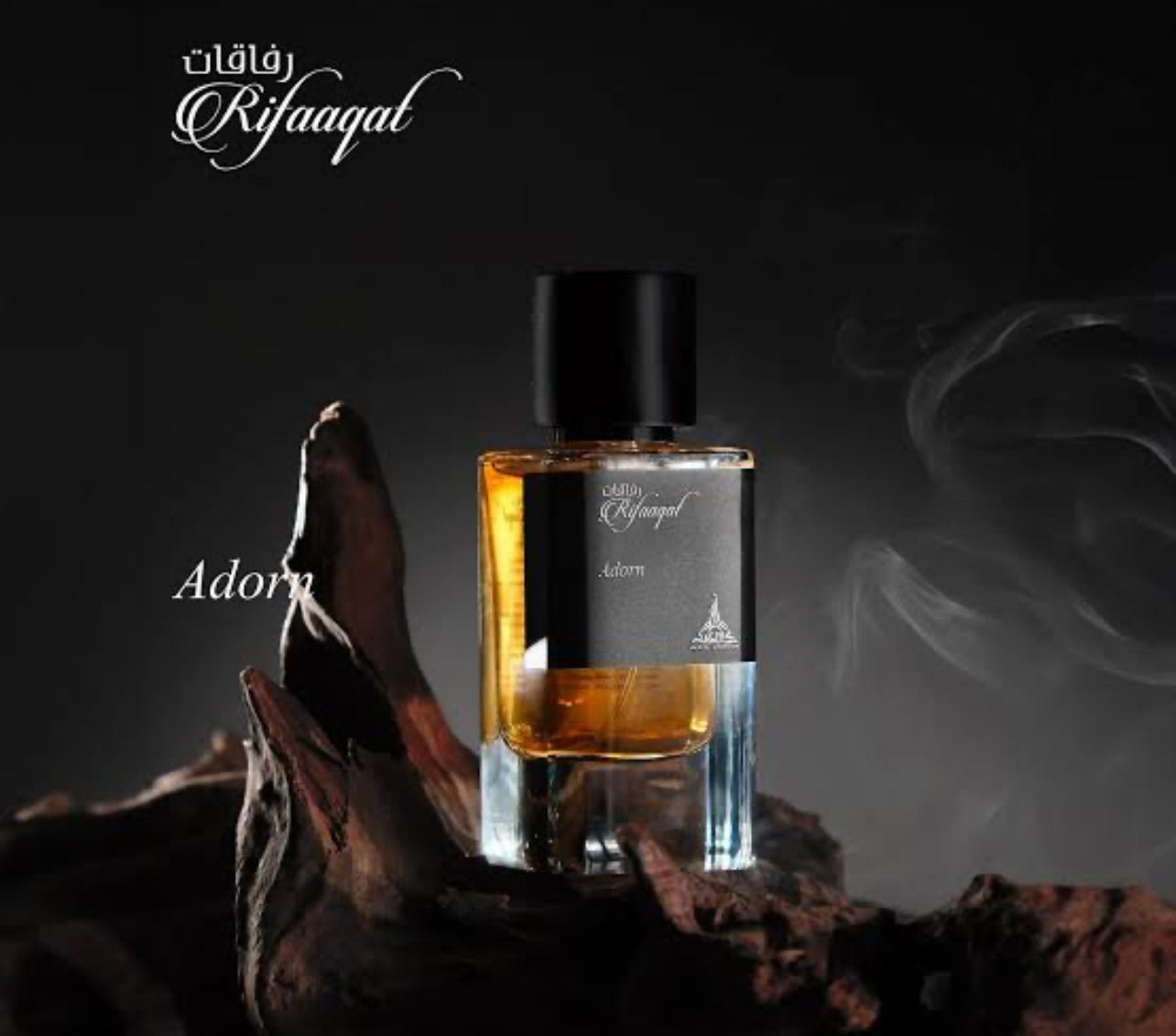 Rifaaqat Adorn 85ml EDP