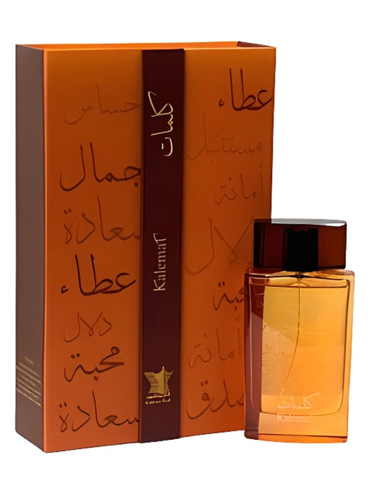 Arabian Oud Kalemat EDP 100ml Perfume For Men