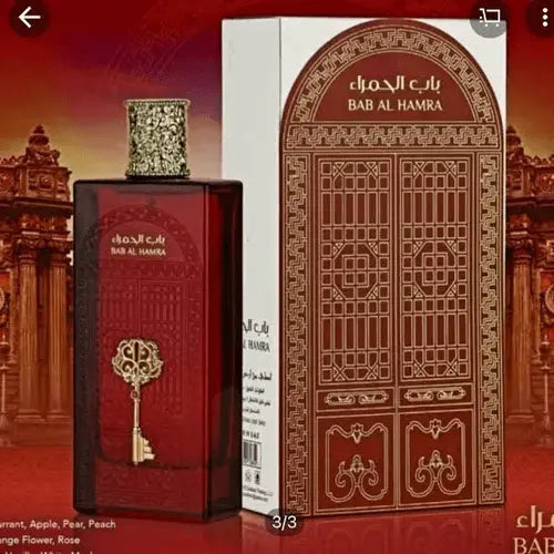 Ard al zafaran bab al hamra EDP 100ml for women